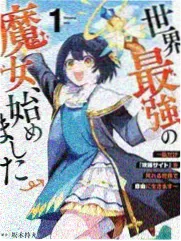 人世间完整版 口碑资讯配图