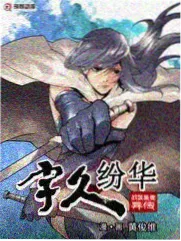 人世间完整版 周蓉人物卡片