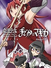 人世间完整版 周志刚人物卡片